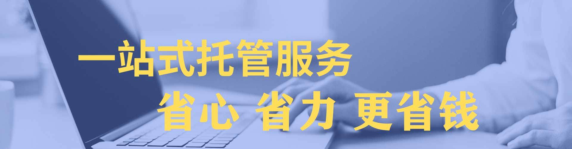 卓资谷歌竞价