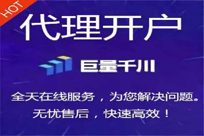 信息流广告投放策略实战技巧解析