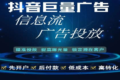 某企业通过百度推广竞价实现品牌快速崛起