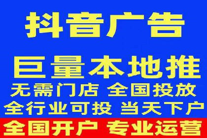 360信息流广告案例深度解析