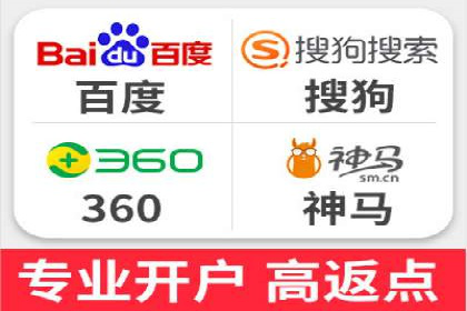百度推广公司案例解析：如何提升品牌知名度