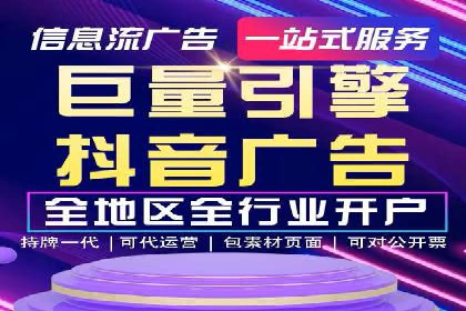 百度广告竞价在移动端的运用：某APP的推广策略